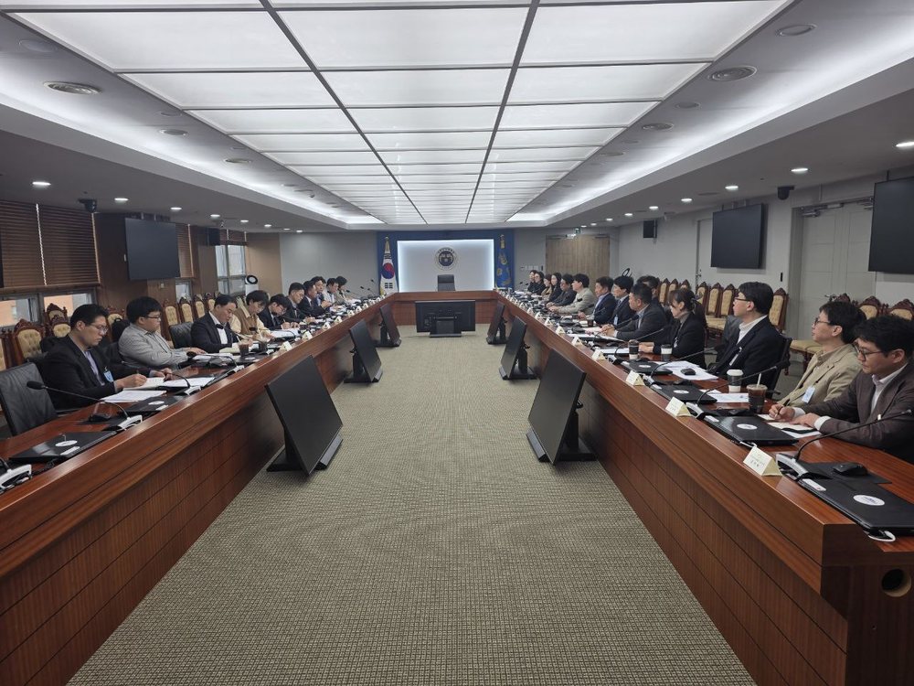EC支援事業に関する会議の様子